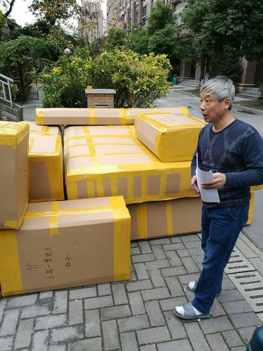 保定家具打包搬運(yùn)圖